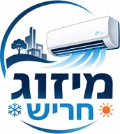 מיזוג חריש